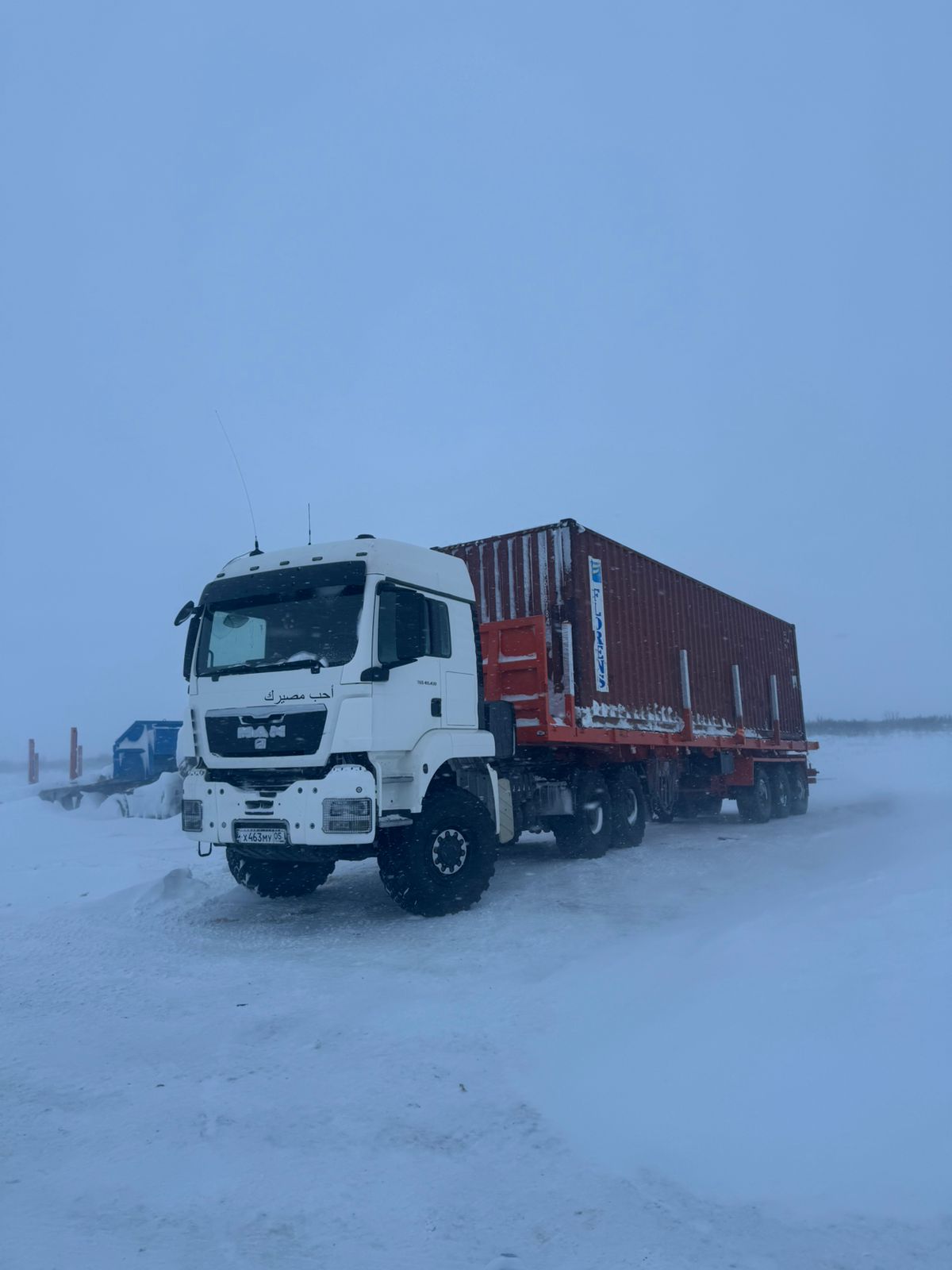 Winter transport operation